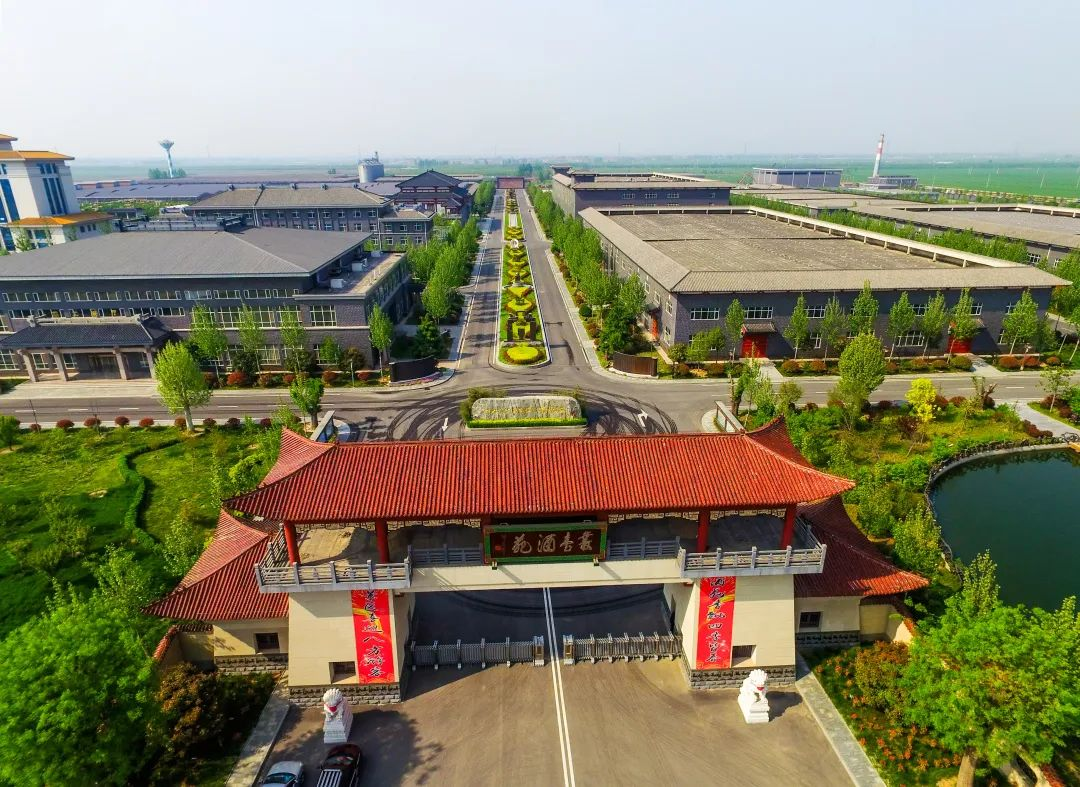 冀酒文旅創(chuàng)新觀摩交流活動圓滿成功